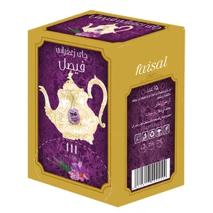 چای سیاه زعفرانی فیصل - 30 گرم