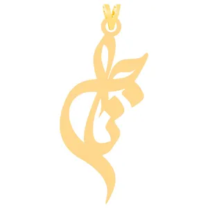 آویز گردنبند طلا 18 عیار زنانه الن نار مدل ELN31300