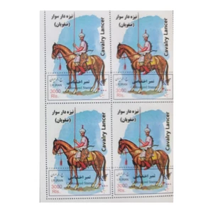تمبر یادگاری مدل سربازان سواره نظام ایرانی مجموعه 4 عددی