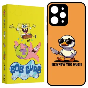 BOB Ghab BCPR12 Cover For Xiaomi Redmi 12 4G / Redmi 12 5G / Poco M6 Pro 5G 