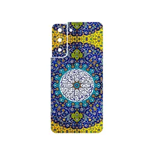 MAHOOT Iran Tile 13 Cover Sticker for Samsung Galaxy S21 FE 5G