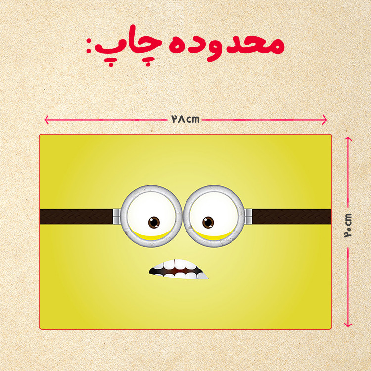 پازل 35 تکه مدل مینیون کد 43