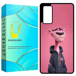 Ghab Guard GCHPS20U Cover For Samsung Galaxy S20 Ultra 4G / Galaxy S20 Ultra 5G