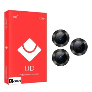 محافظ لنز دوربین کوکونات مدل رینگی مناسب برای گوشی موبایل اپل iPhone 16 Pro Max