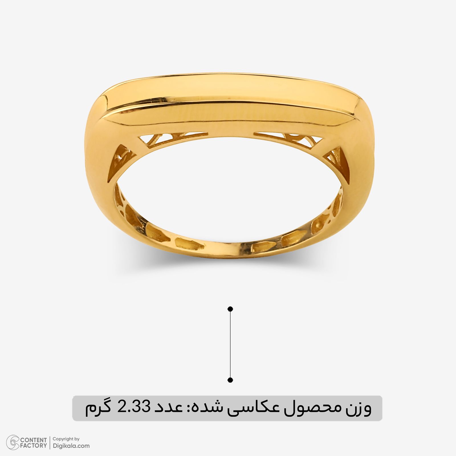 انگشتر طلا 18 عیار زنانه گلدم مدل R345006 سایز 56 -  - 6