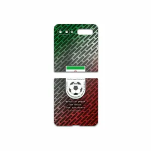 MAHOOT Iran-National-Football-Team Cover Sticker for Samsung Galaxy Z Flip