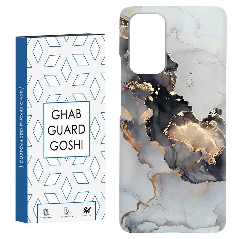 کاور قاب گارد گوشی طرح سنگ کد Dimo-094 مناسب برای گوشی موبایل شیائومی Redmi Note 9 4G / Redmi 9T