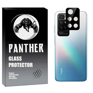 محافظ لنز دوربین پنتر مدل LNZ3D-P مناسب برای گوشی موبایل شیائومی Redmi 10 / 10 Prime