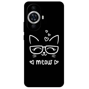 Megafone Cat 7700 Cover For Huawei Nova 11