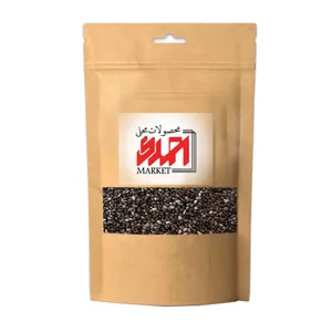 دمنوش چهار تخمه ممتاز احمدی مارکت - 250 گرم