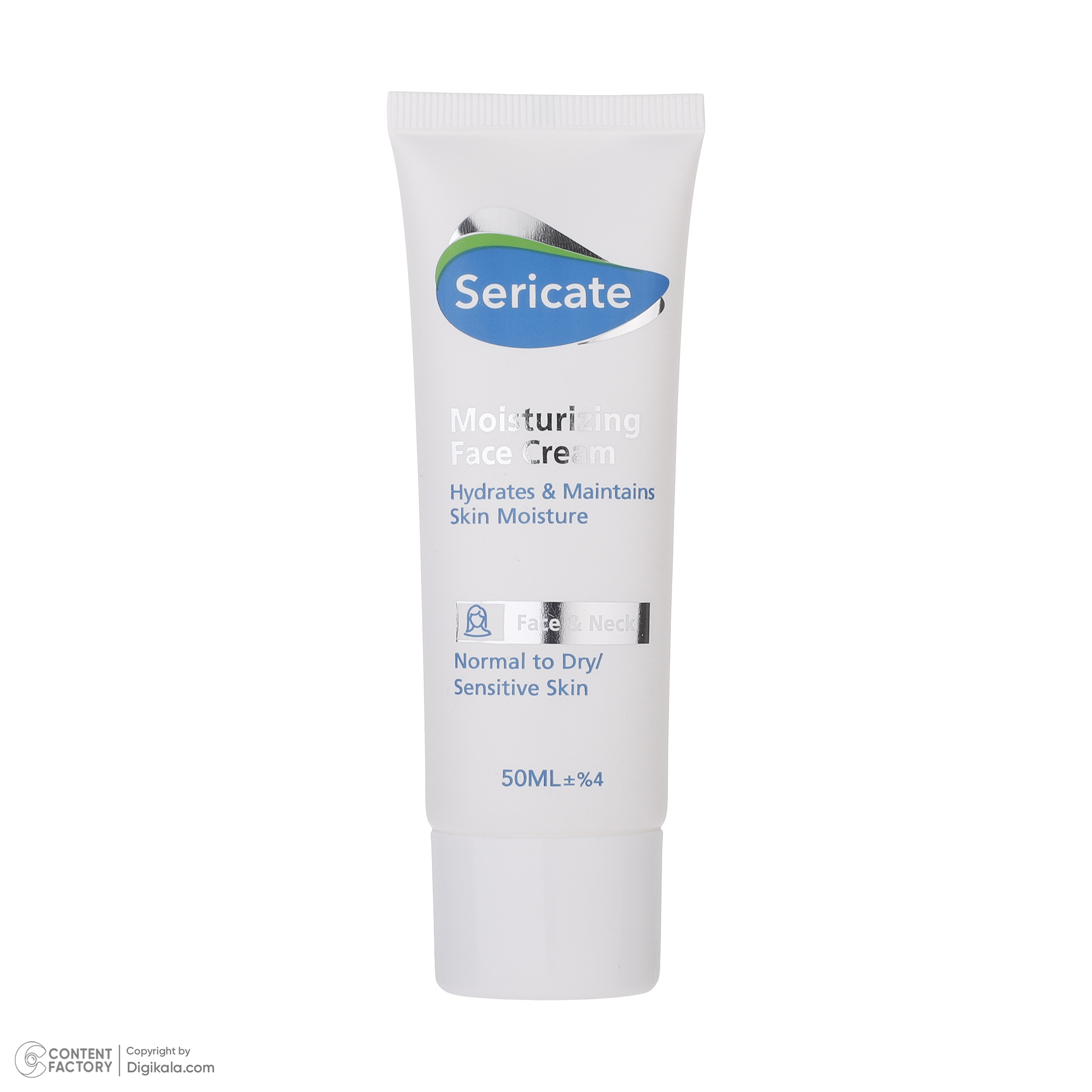 کرم مرطوب کننده سری کیت مدل Maintains حجم 50 میلی لیتر