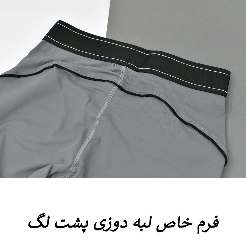 ست تاپ و لگینگ ورزشی زنانه مدل ملورین کد M5218 رنگ طوسی
