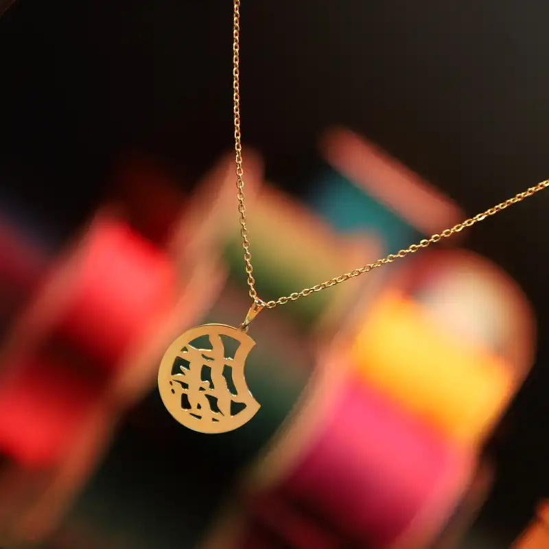 گردنبند طلا 18 عیار زنانه الن نار مدل پرنده هاي مهاجر ELN10128