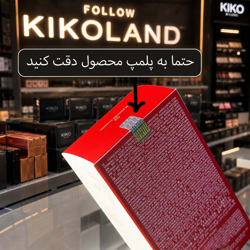 کرم پودر مایع کیکو میلانو شماره رنگ 01 به همراه براش