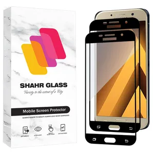 محافظ صفحه نمایش شهر گلس مدل FUL2 مناسب برای گوشی موبایل سامسونگ Galaxy A5 2017 / A520 بسته دو عددی