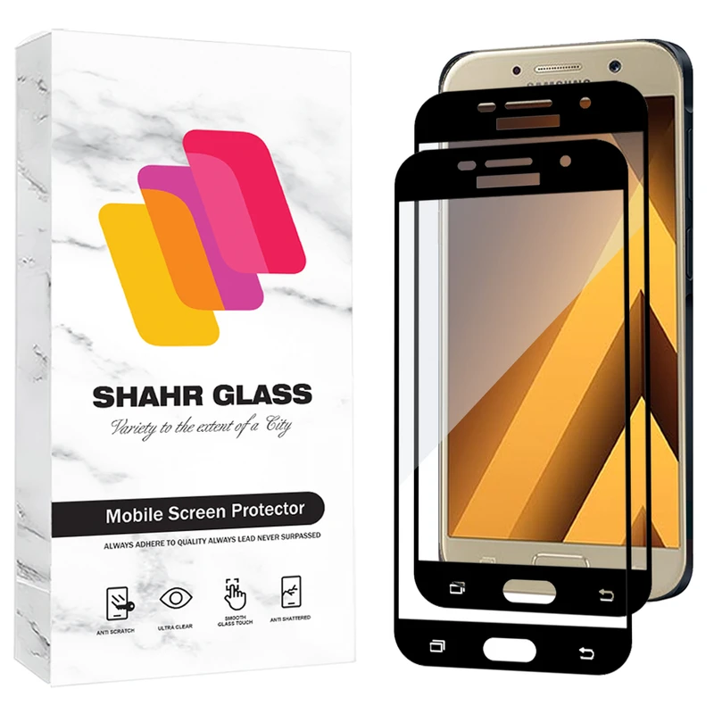 محافظ صفحه نمایش شهر گلس مدل FUL2 مناسب برای گوشی موبایل سامسونگ Galaxy A5 2017 / A520 بسته دو عددی