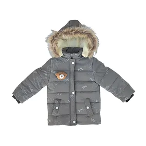 کاپشن پسرانه مدل سیلیکونی کد 44