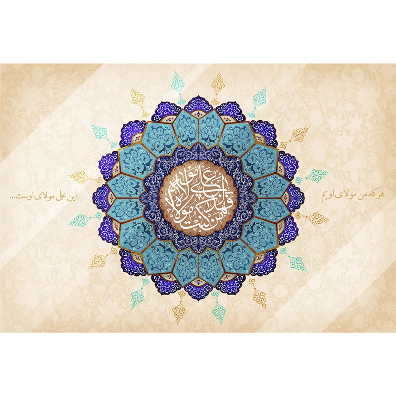 تابلو شاسی مدل من کنت مولاه فعلی مولاه T3794