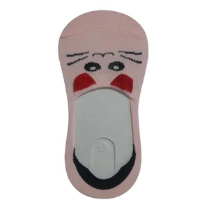 جوراب بچگانه کد 710