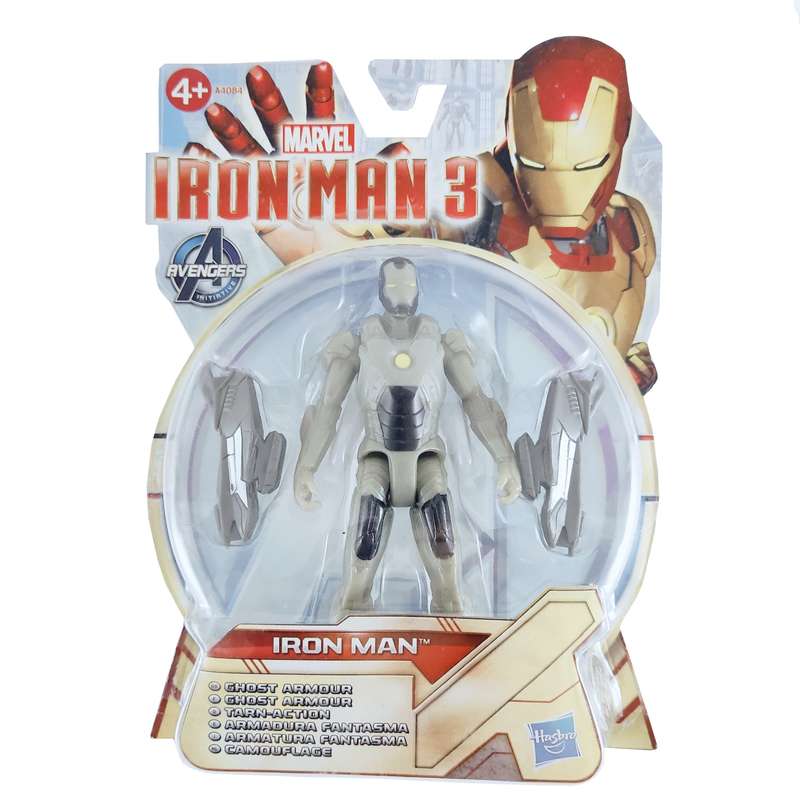 اکشن فیگور هاسبرو مدل Avengers Iron Man کد 370