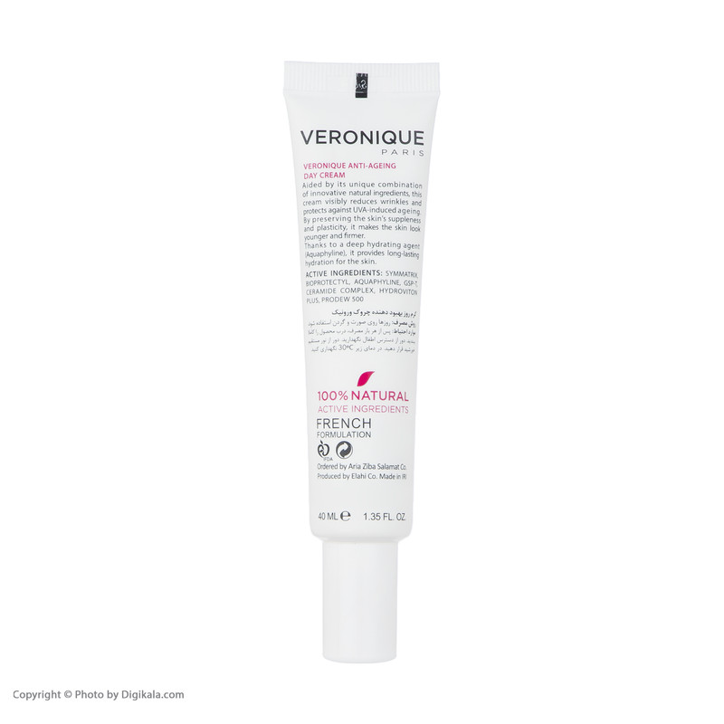 کرم ضد چروک ورونیک مدل Day حجم 40 میلی لیتر