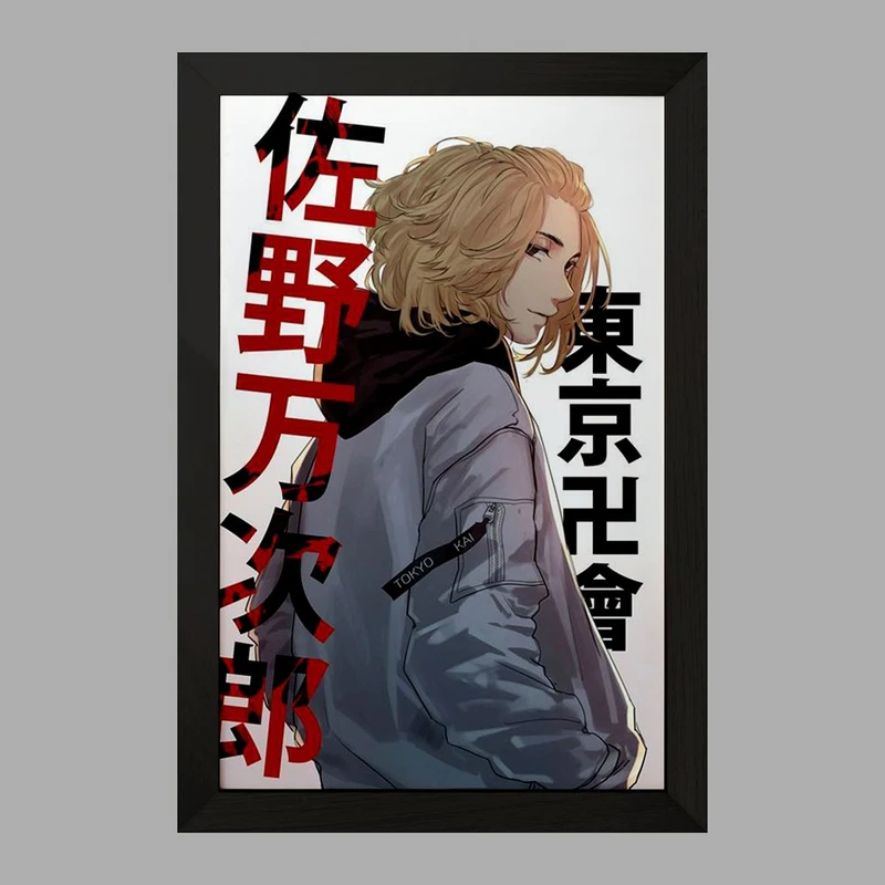 تابلو خندالو مدل مایکی انیمه توکیو ریونجرز Tokyo Revengers  کد 10586