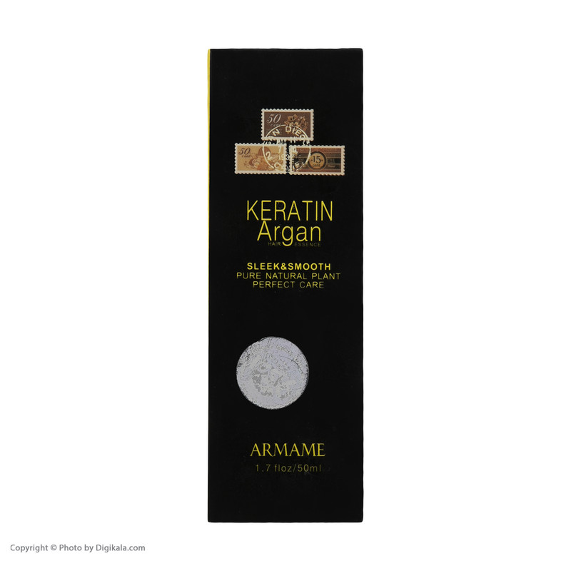 روغن مو آرمامی مدل Argan حجم 50 میلی لیتر