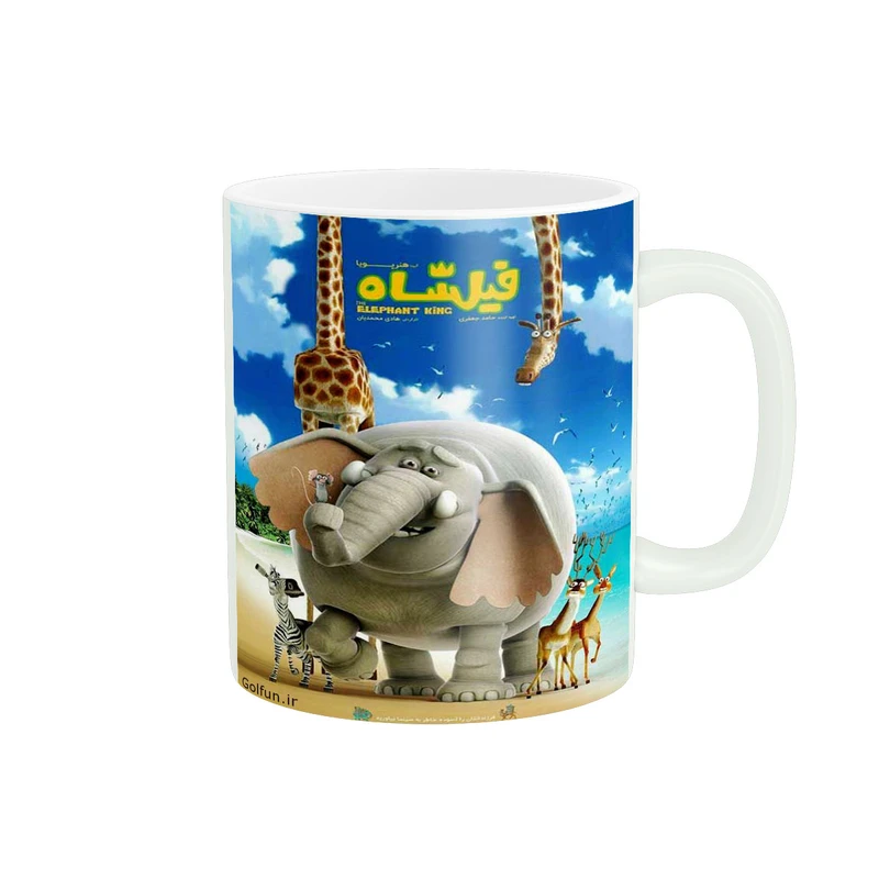 ماگ پادآفرین مدل انیمیشن فیلشاه کد 5582