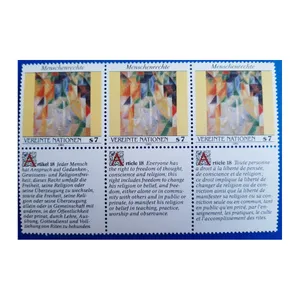 تمبر یادگاری مدل مقاله کد 18 بسته 3 عددی