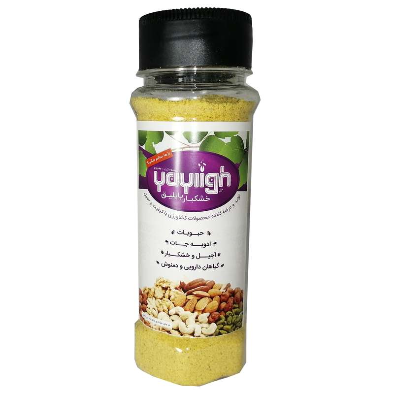 پودر خردل ممتاز یایلیق - 85 گرم