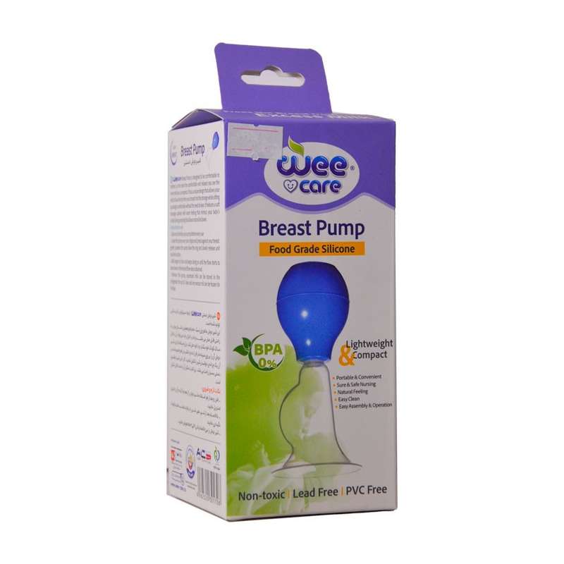 شیردوش دستی وی کر مدل کلاسیک شیردوش دستی وی کر مدل کلاسیک