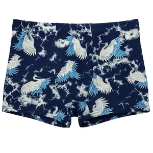 شورت پادار مردانه مدل 4-5384