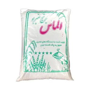 برنج عنبربو الماس - 10 کیلوگرم