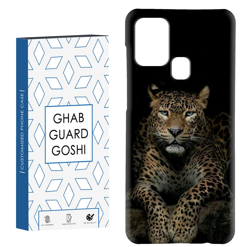 کاور قاب گارد گوشی طرح ببر کد Dimo-596 مناسب برای گوشی موبایل سامسونگ Galaxy A21s