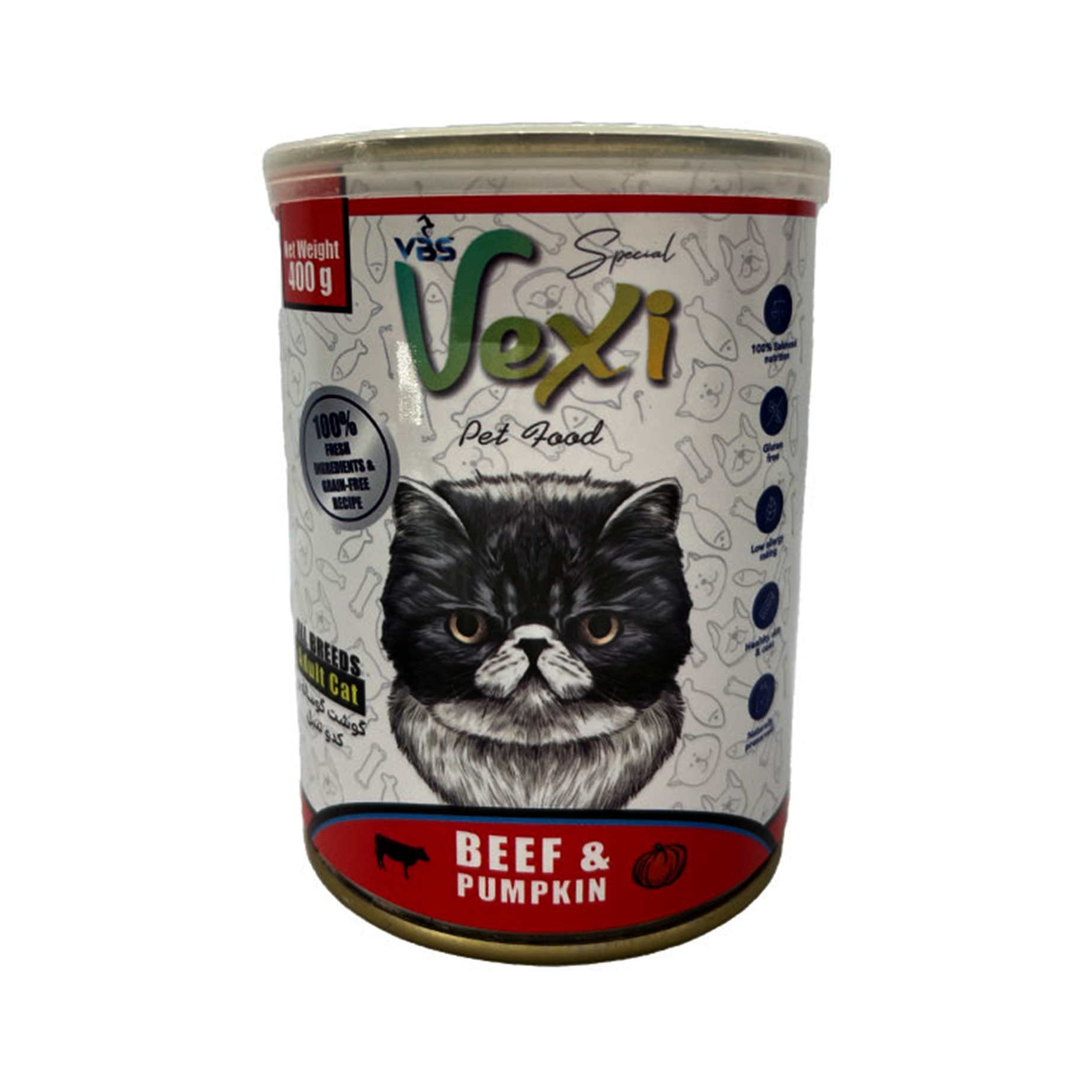 کنسرو گربه وکسی مدل گوشت گاو و کدو وزن 400 گرم