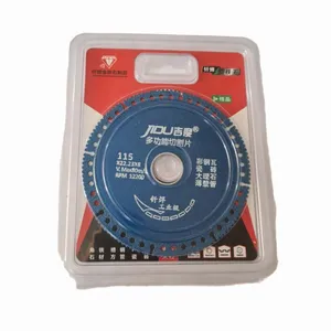 صفحه برش جیدو مدل 115mm