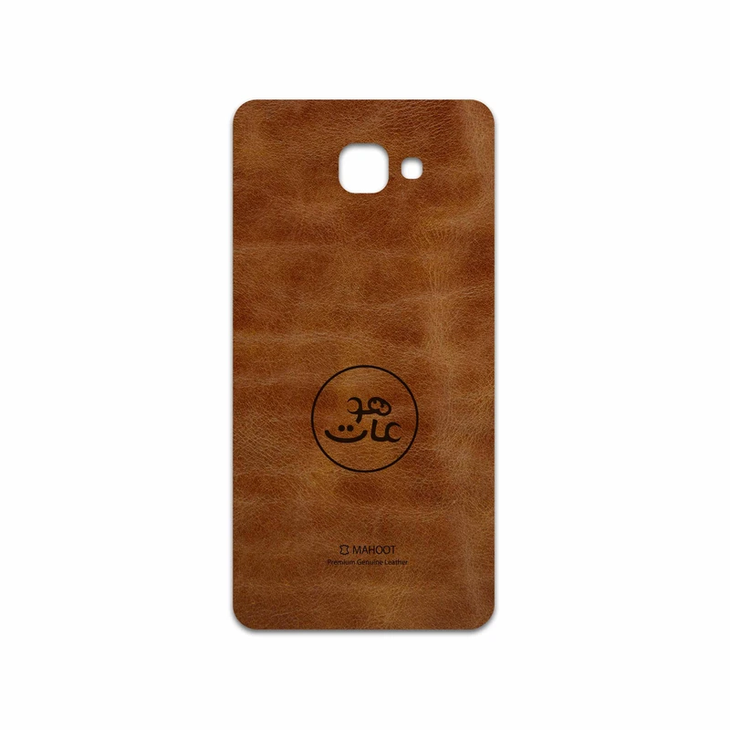 برچسب پوششی ماهوت مدل BFL-MAH مناسب برای گوشی موبایل سامسونگ Galaxy C7