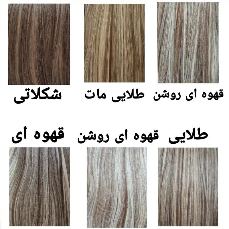 اکستنشن مو زنانه مدل مش صاف بسته 2 عددی