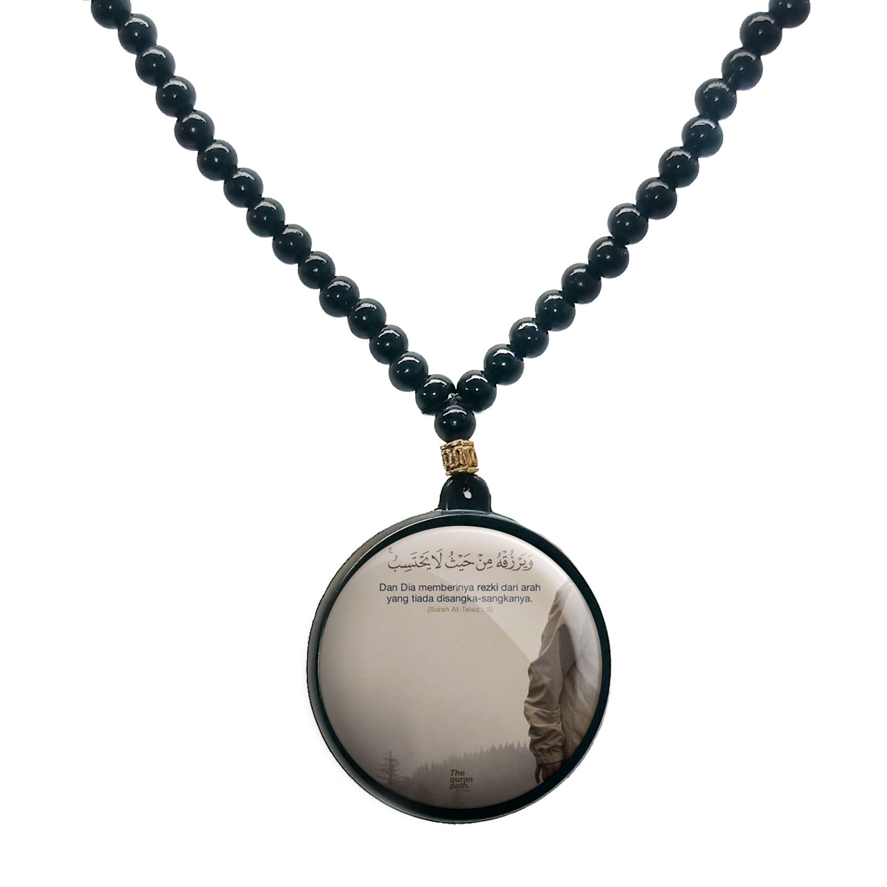 گردنبند پرمانه طرح آیات قرآنی کد pmd.12524 مدل دو طرفه