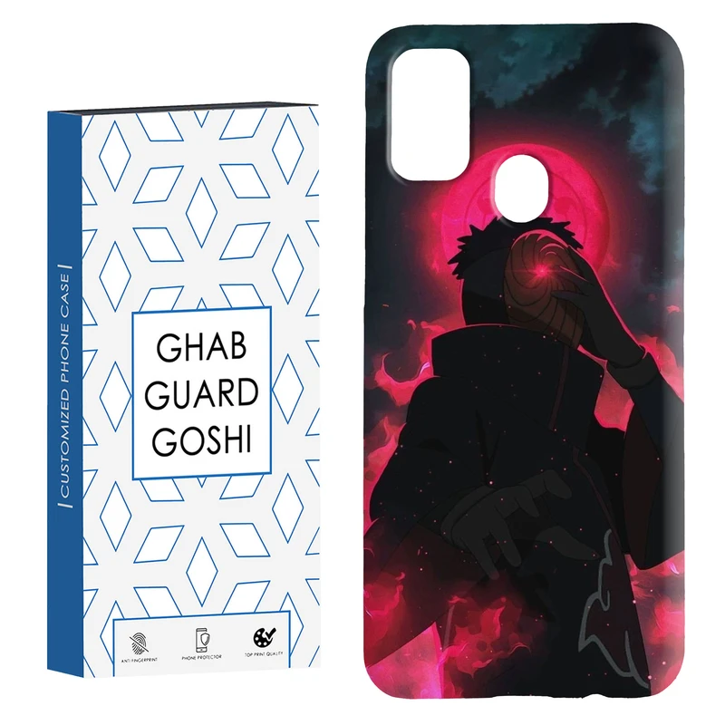 کاور قاب گارد گوشی طرح انیمه کد Dimo-271 مناسب برای گوشی موبایل سامسونگ Galaxy M30s / M21