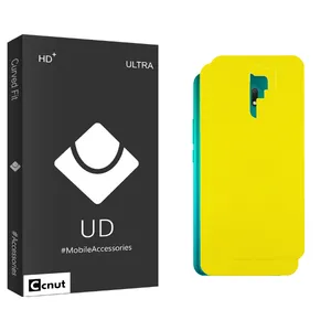 Coconut UDB Ultra Back Protector For Xiaomi Redmi 9 Pack Of 2