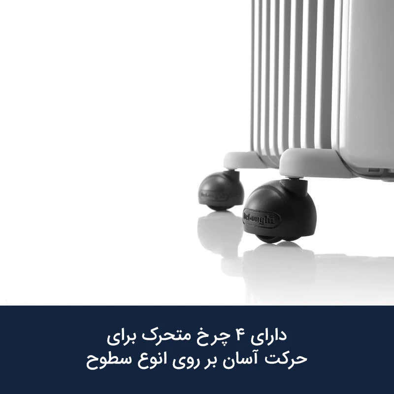 عکس شماره 6 : شوفاژ برقی ۱۲ پره دلونگی مدل trrs 1225