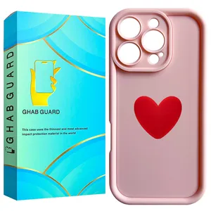 Ghab Guard SLDGB Cover Suitable For Apple iPhone 16 Pro