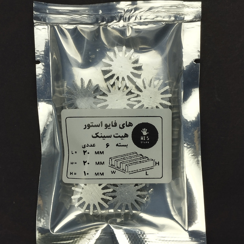 هیت سینک های فایو استور مدل  HI5 172-10MM 19-10 بسته 6 عددی