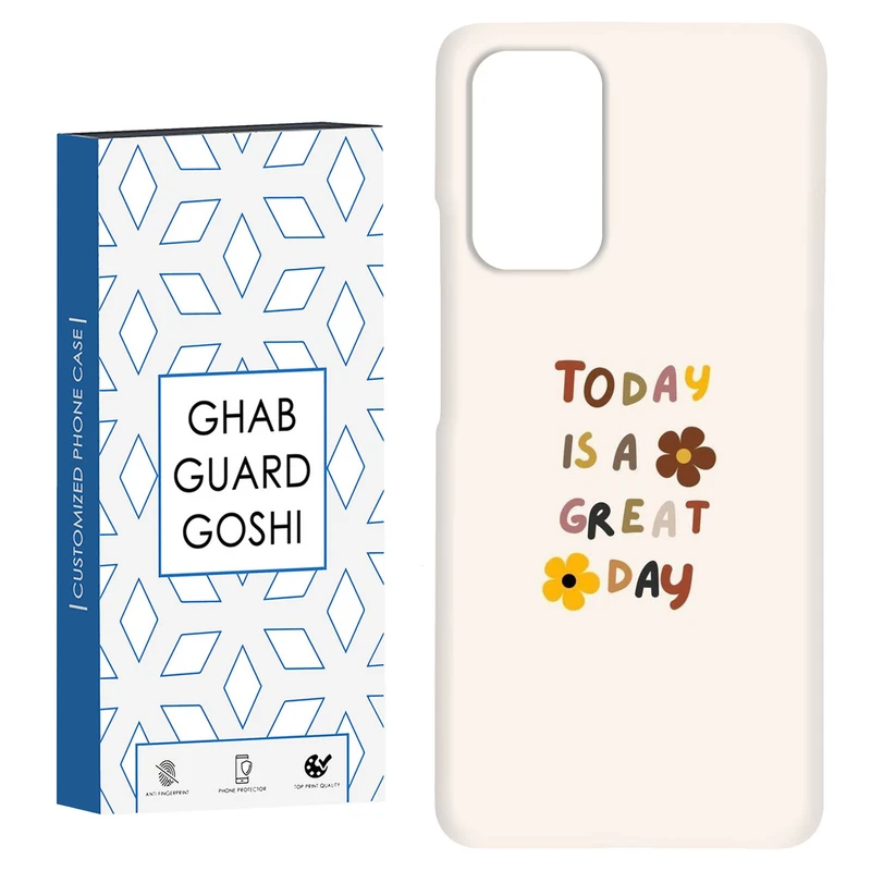 کاور قاب گارد گوشی طرح نوشته کد Dimo-270 مناسب برای گوشی موبایل شیائومی Redmi Note 9 4G / Redmi 9T