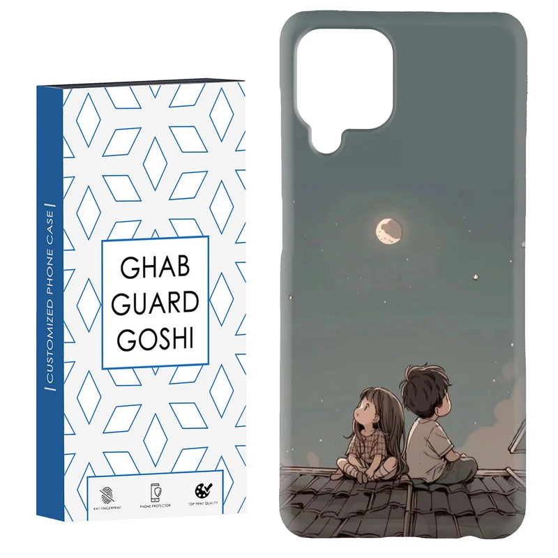 کاور قاب گارد گوشی طرح پسر و دختر کد Dimo-183 مناسب برای گوشی موبایل سامسونگ Galaxy A12 / M12