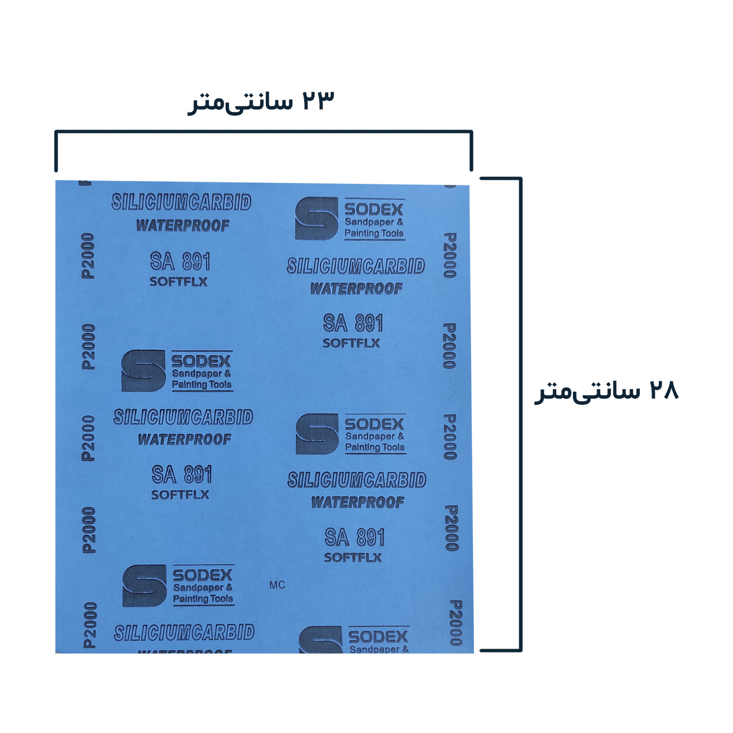 ورق سنباده سودکس مدل S-2000 بسته 5 عددی ورق سنباده سودکس مدل S-2000 بسته 5 عددی