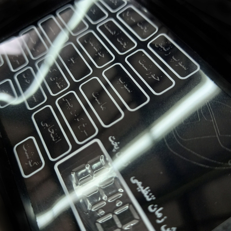 پلوپز بیوتی مدل 182