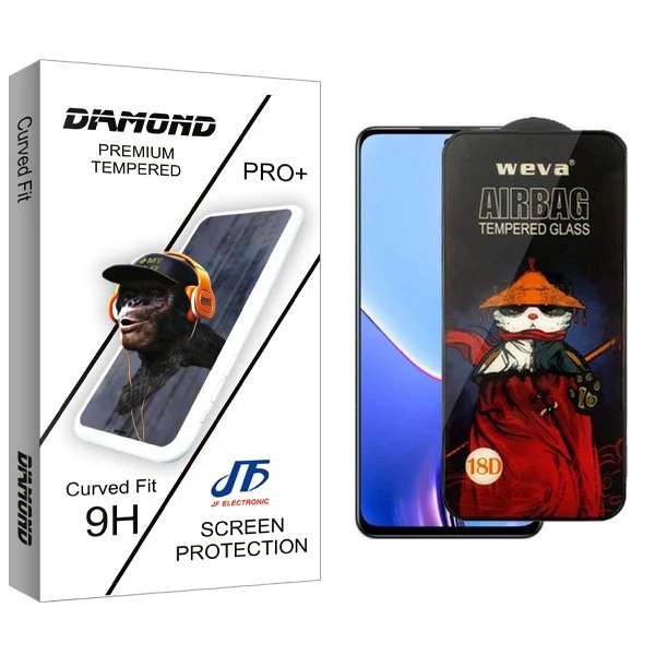 محافظ صفحه نمایش جی اف مدل Diamond Airbag مناسب برای گوشی موبایل ریلمی 11X