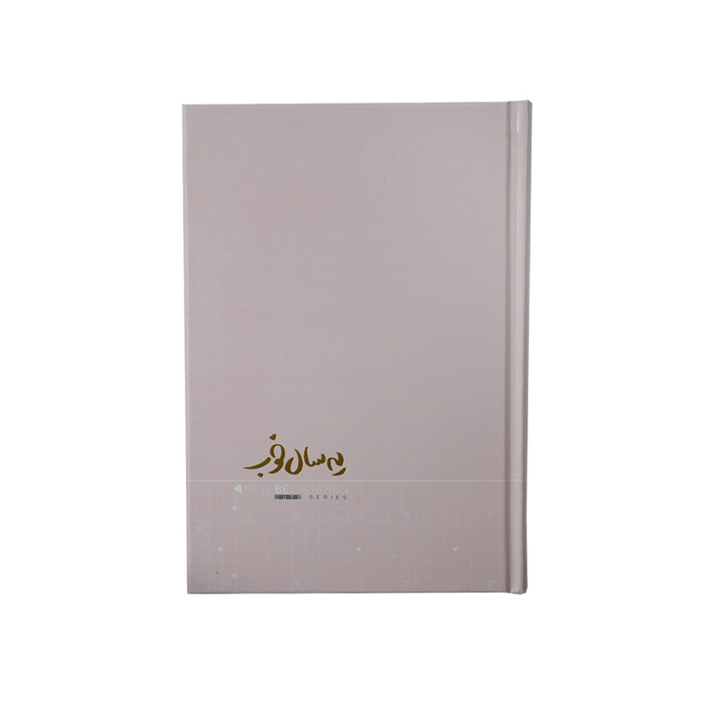 سر رسید سال 1404 مدل پاستلی کد 150159